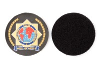 3D Rubber Patch