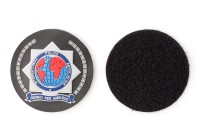 3D Rubber Patch